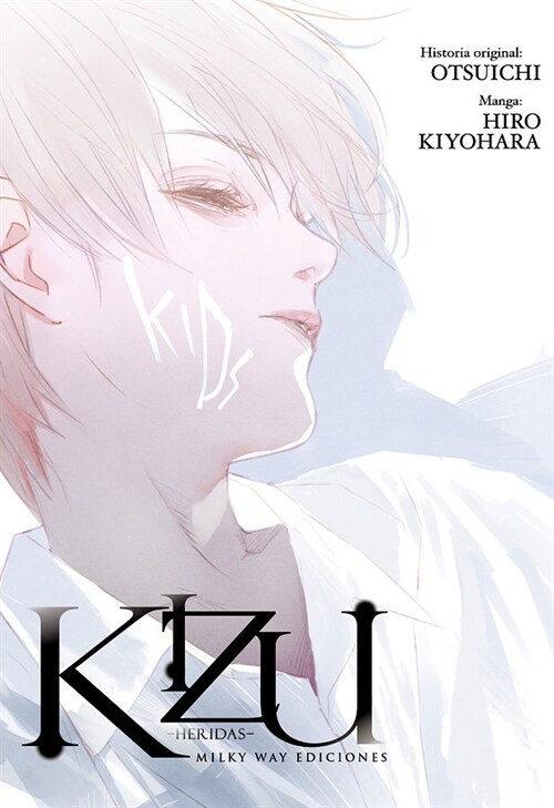 KIZU HERIDAS (Paperback)