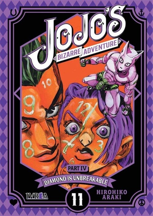 JOJOS BIZARRE ADVENTURE 28 DIAMOND IS UNBREAKABLE 11 (Book)