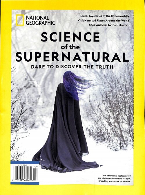 National Geographic Special (월간 미국판): 2019년 No.133
