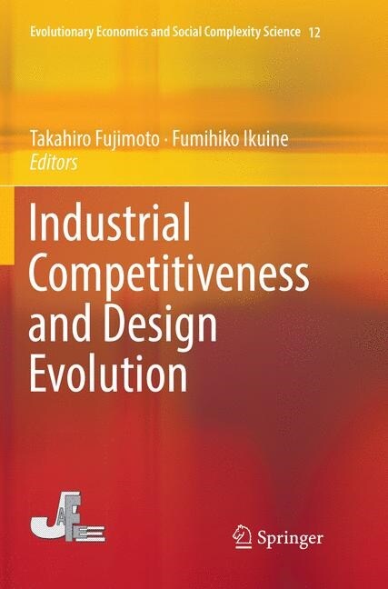 Industrial Competitiveness and Design Evolution (Paperback)