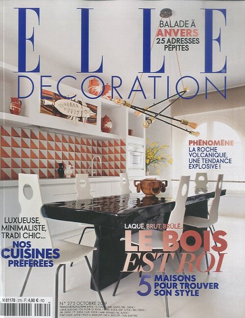 Elle Decoration (월간 프랑스판): 2019년 10월호