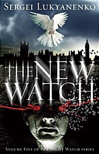 The New Watch (Hardcover)