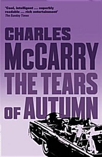 The Tears of Autumn (Paperback)
