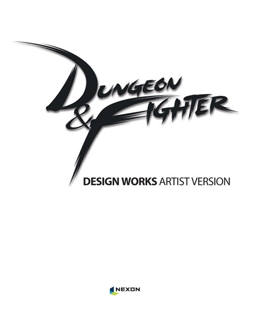 [중고] Dungeon & Fighter Design Works Artist Version