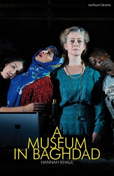 A Museum in Baghdad (Paperback)