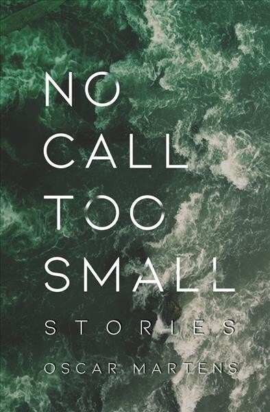 No Call Too Small (Paperback)