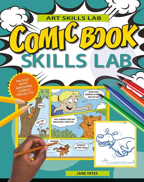 Comic Book Skills Lab (Paperback)