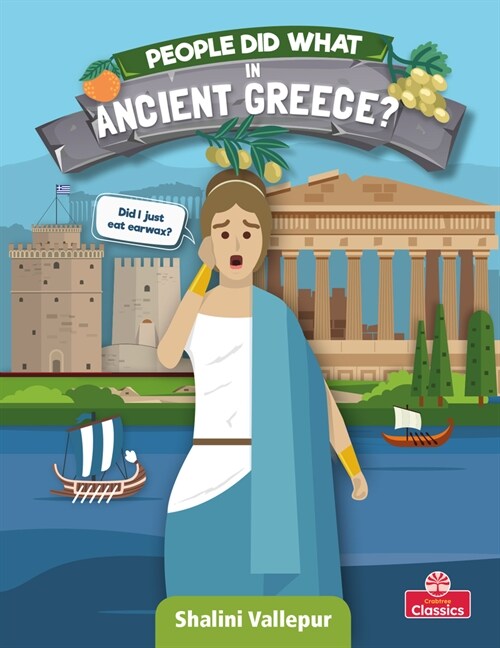 People Did What in Ancient Greece? (Paperback)
