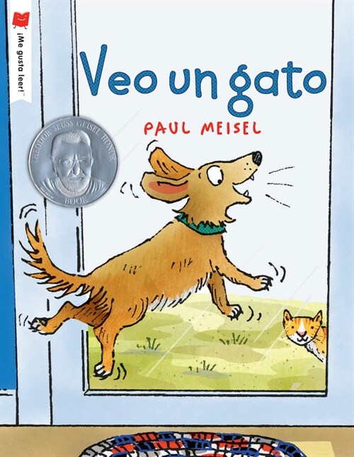 Veo Un Gato (Paperback)