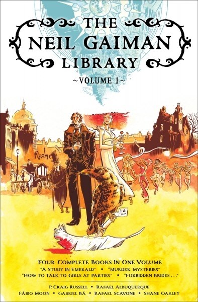 The Neil Gaiman Library Volume 1 (Hardcover)