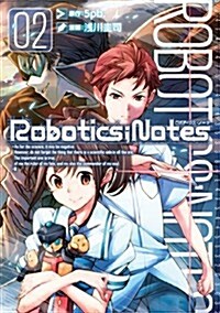 Robotics;Notes 2 (BLADE COMICS) (コミック)