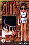 거츠 GUTs 1