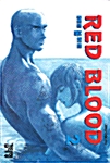 레드 블러드 Red Blood 2