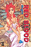 레드 블러드 Red Blood 4