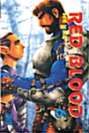 레드 블러드 Red Blood 6
