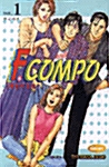 F. COMFO 1
