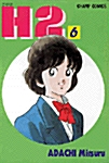 H2 6