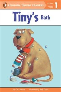 Tiny's bath 