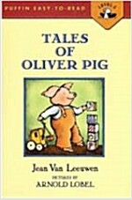 Tales of Oliver Pig: Level 2 (Paperback)