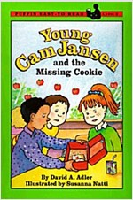 Young CAM Jansen and the Missing Cookie (Paperback)