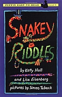 Snakey Riddles (Paperback)