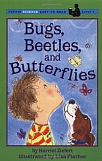[중고] Bugs, Beetles, and Butterflies (Mass Market Paperback)