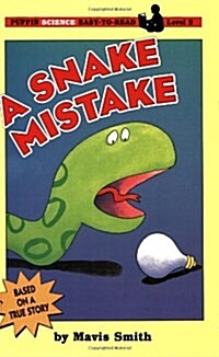 A Snake Mistake (Paperback)