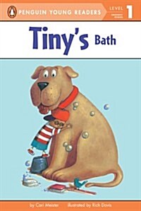 [중고] Tiny‘s Bath (Paperback)