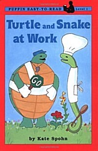 [중고] Turtle and Snake at Work (Paperback)