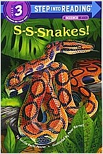 S-S-Snakes! (Paperback)