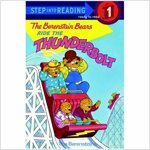 The Berenstain Bears Ride the Thunderbolt (Paperback)
