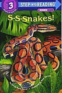 [중고] S-Snakes!                                                                                                                                        