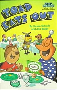 [중고] Toad Eats Out (Paperback)