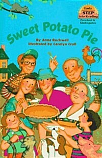 [중고] Sweet Potato Pie (Paperback)
