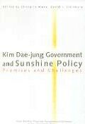 Kim Dae-jung government and sunshine policy : promises and challenge