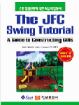 (The) JFC Swing tutorial : a guide to constructiong GUIs