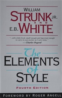 (The)elements of style