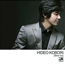 Hideo Kobori - Bless You