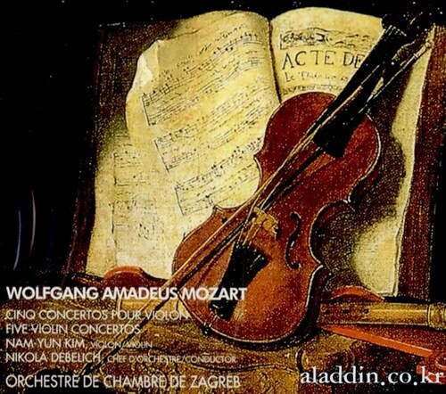 [수입] 모차르트 : 바이올린 협주곡 1-5번