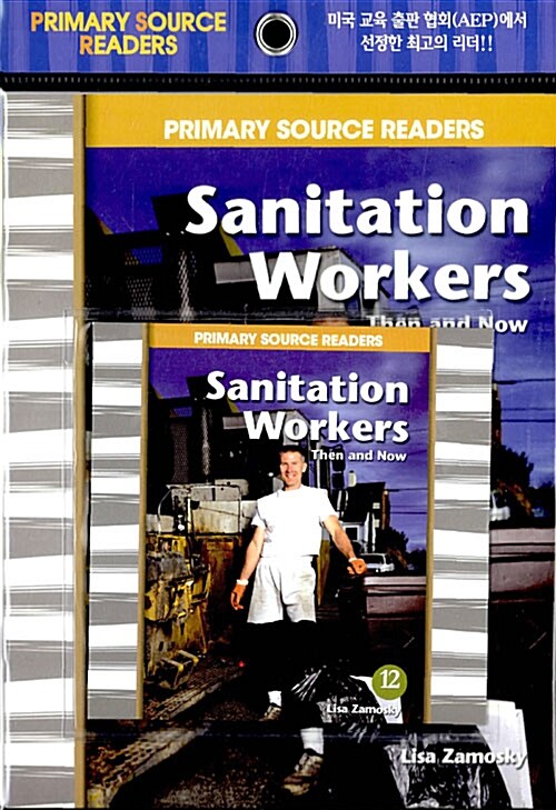 [중고] Sanitation Workers Then and Now (Paperback + CD 1장)