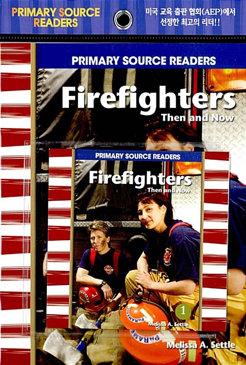 Firefighters Then and Now (Paperback + CD 1장)