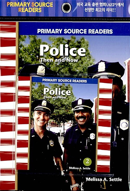 Police Then and Now (Paperback + CD 1장)