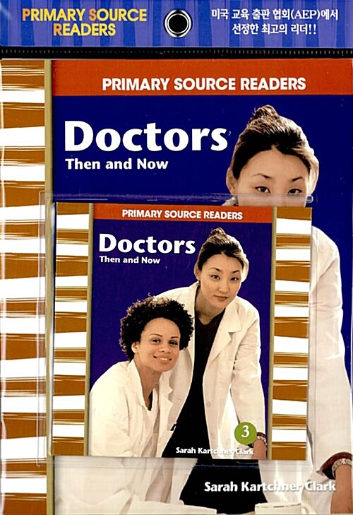 Doctors Then and Now (Paperback + CD 1장)