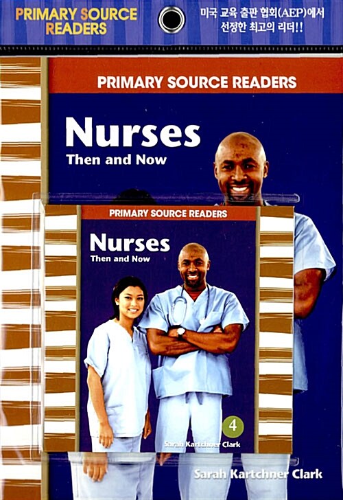 [중고] Nurses Then and Now (Paperback + CD 1장)