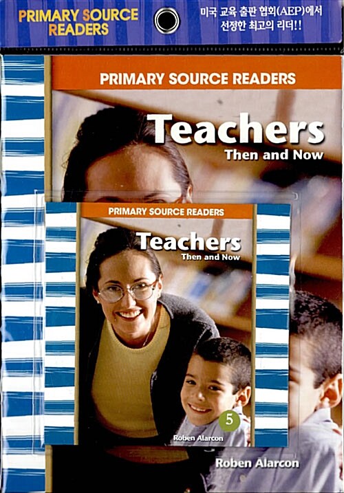 Teachers Then and Now (Paperback + CD 1장)