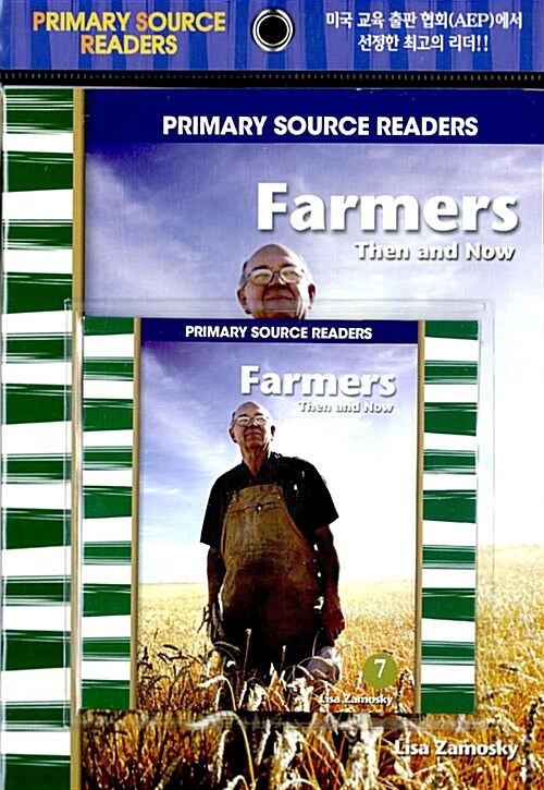 Farmers Then and Now (Paperback + CD 1장)