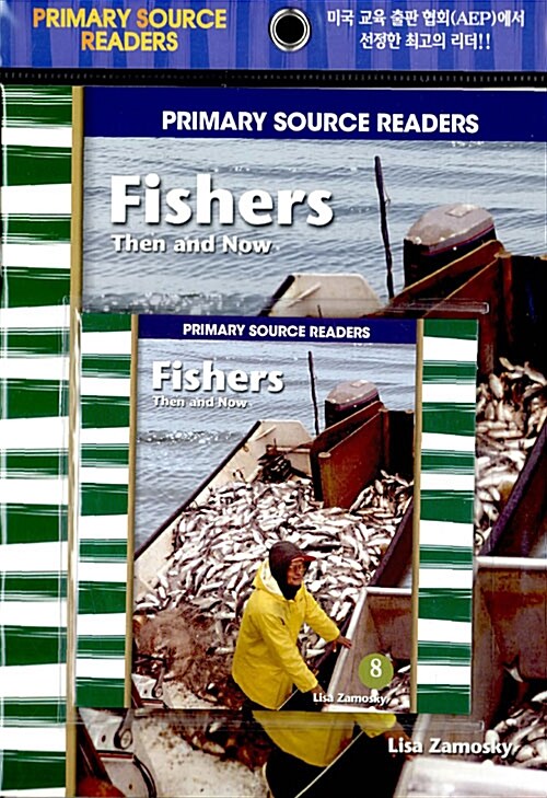 [중고] Fishers Then and Now (Paperback + CD 1장)