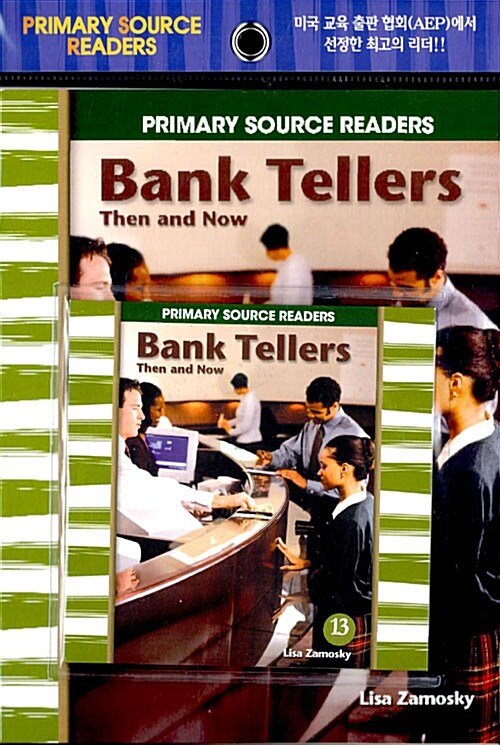 Bank Tellers Then and Now (Paperback + CD 1장)