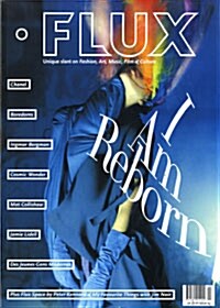 Flux (격월간 영국판): 2008년, Issue 64