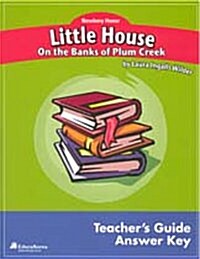 Little House: Teachers Guide /Answer Key (Paperback)